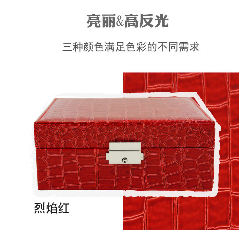 Boite à bijoux DANNY - Ref 3105599 Image 12