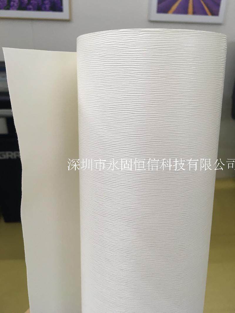 Eco-friendly PU Leather for HP Latex Printing, Willow Pattern Wave Pattern Wallpaper, Mural Wallpaper Printing Substrate - Taobao