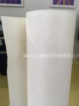 HP Latex printing special environmental protection PU leather willow leaf pattern wavy pattern wallpaper mural wallpaper printing substrate