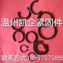 Jetta car full set of gearbox retainer retaining ring Inner card outer card shaft hole retainer retaining ring Non-standard order