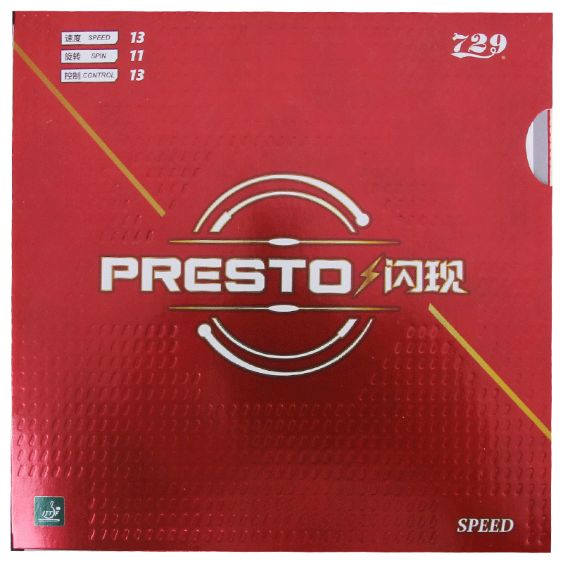 Genuine Friendship 729 Table Tennis Plastic Skin Flash Anti -Plastic Plastic Platform Fast -Atsism Arc Circle astringent table tennis racket rubber