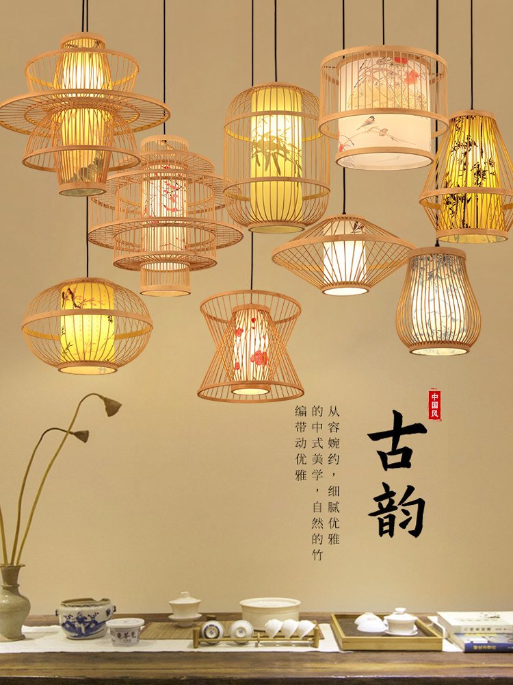 中式复古与法式中古风碰撞：2025新款灯具点亮你的家-护眼吊灯-淘宝百科网