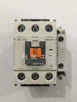 Original Korea LS contactor MC-40a 220V380V110V24V fake one penalty ten