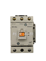 Original Korea LS contactor MC-50a 220V380V110V24V