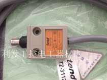 Original Taiwan TEND Day TZ-3112 travel switch limit switch fake one penalty