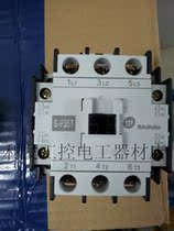 Original Shilin contactor S-P35 220V380V110V24V36V fake one penalty ten