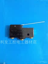 Original Taiwan TEND Day TM-1701 travel switch limit switch fake one penalty