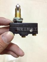 Original Taiwan tend micro switch TM-1309 travel switch