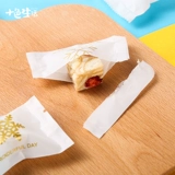 Запеченная упаковка 100 снежинка хрустящая упаковочная пакетная сумка ручной работы Nougat Biscuits Checi Сумка для коровьего пирога Сумка