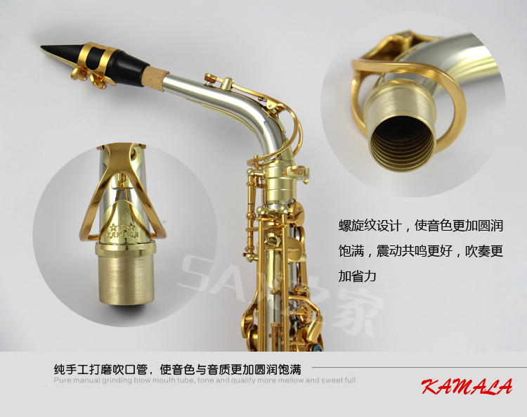 Saxophone saxophone nhạc cụ chính hãng thả e alto saxophone đồng trắng saxophone - Nhạc cụ phương Tây đàn harmonica