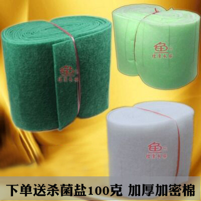 FISH TANK FILTER COTTON BIOCHEMICAL COTTON THICKENED HIGH DENSITY AQUARIUM FILTER MATERIAL ORNAMENTAL FISH TROPICAL FISH TANK FILTER COTTON