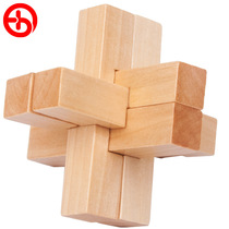 Educational toys six Kongming lock Luban lock classical educational leisure toys the original color