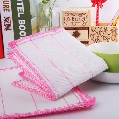 28*28 single dish towel bulk dishwashing towel to remove oil stains kitchen supplies cleaning supplies