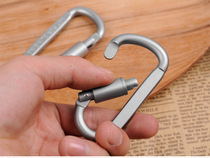 High quality aluminum alloy carabiner D-shaped quick-hanging clasp d-shaped carabiner multi-functional quick-hanging