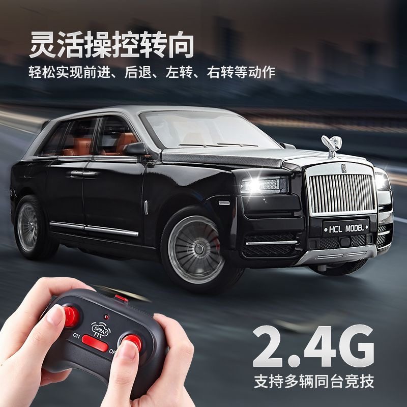 合金製リモコン式ロールス・ロイス6ドアSUV。スプレーで起動し、充電式。男の子や子供向けのリアルなおもちゃです。