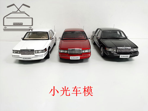 1:18 Lincoln TOWNCAR alloy model fully open diecast model RARE | eBay