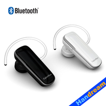 Cyberblue BH701 Mini Bluetooth headset Mobile phone universal car hands-free wireless headset