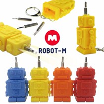 Creative multi-function robot keychain Three-in-one screwdriver Mechanical hand tool LED flashlight small pendant