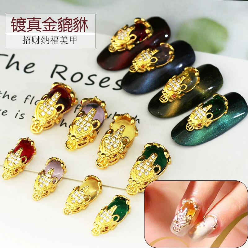 2020 new nail art trang sức cao cấp vàng siêu flash sang trọng vàng thật zircon trang trí rhinestone mã não may mắn - Vòng đeo tay Clasp