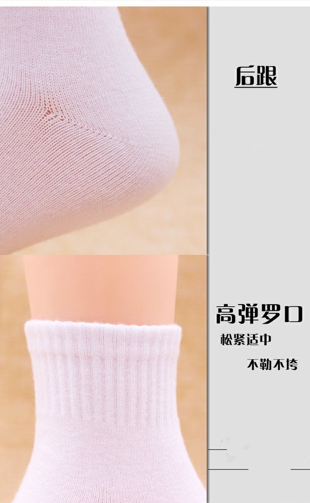 Mùa xuân và mùa thu Cotton Trẻ em Vớ trắng Trò chơi Vớ trắng ngắn Trường mẫu giáo Nam và nữ Học sinh Bán buôn quần tất lưới cho bé