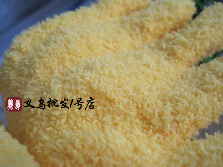 Gants pour enfants en velours - Ref 2147300 Image 12