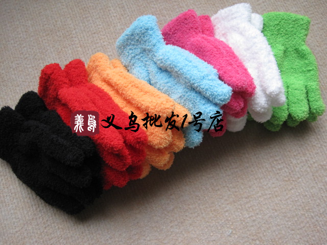 Gants pour enfants en de laine - Ref 2146404 Image 35