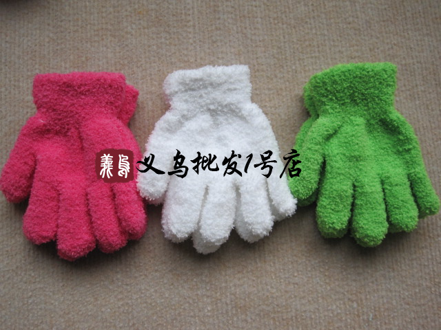 Gants pour enfants en de laine - Ref 2146404 Image 34