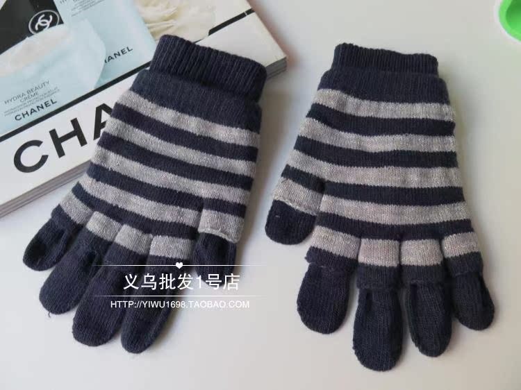 Gants pour enfants en de laine - Ref 2146199 Image 30
