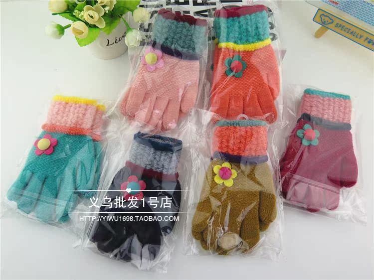 Gants pour fille en acrylique - Ref 2150590 Image 36