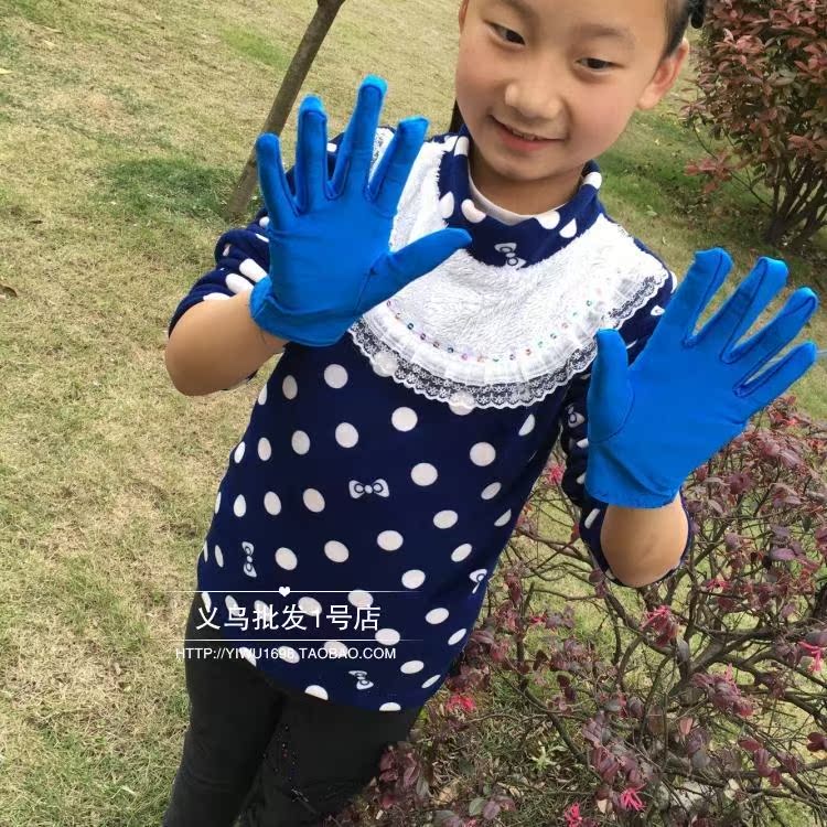 Gants pour enfants - Ref 2145831 Image 34