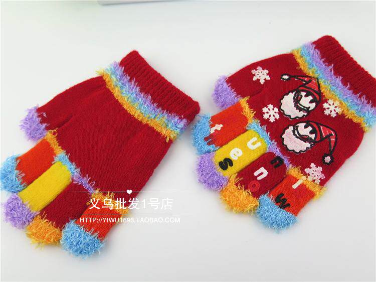 Gants pour enfants en acrylique - Ref 2147184 Image 23