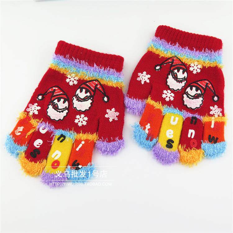 Gants pour enfants en acrylique - Ref 2147184 Image 19
