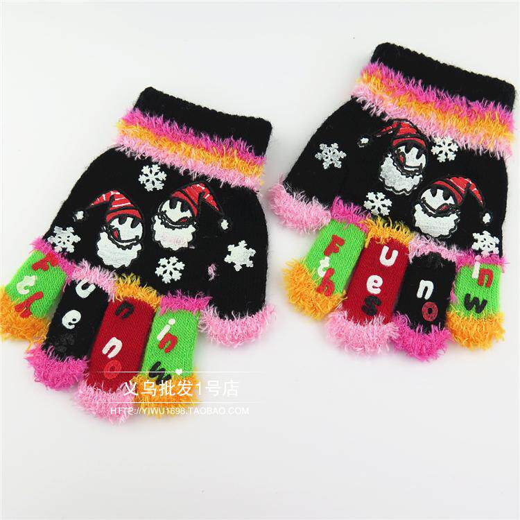 Gants pour enfants en acrylique - Ref 2147184 Image 22