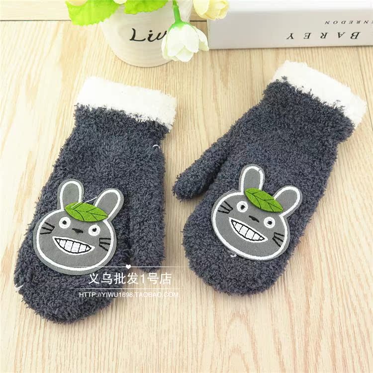 Gants pour enfants en velours - Ref 2146492 Image 40