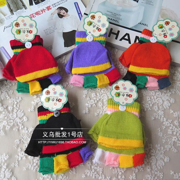 Gants pour enfants en acrylique - Ref 2146600 Image 35