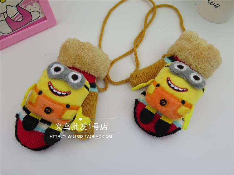 Gants pour enfants en acrylique - Ref 2147745 Image 33