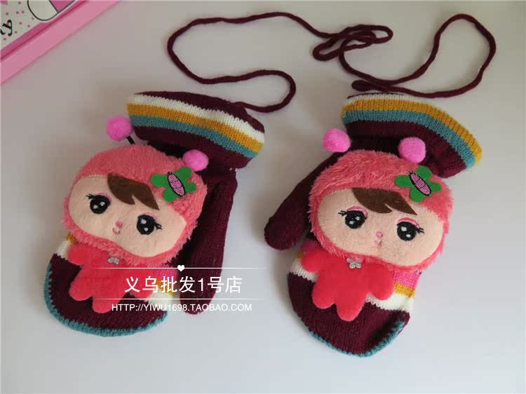 Gants pour enfants en acrylique - Ref 2147744 Image 33