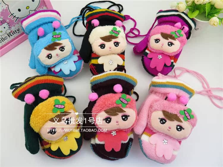 Gants pour enfants en acrylique - Ref 2147744 Image 39