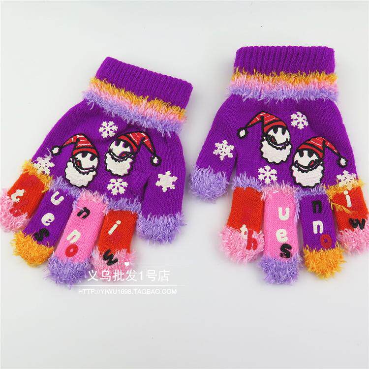 Gants pour enfants en acrylique - Ref 2147184 Image 20