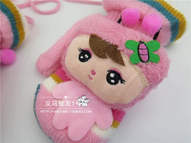 Gants pour enfants en acrylique - Ref 2147744 Image 42