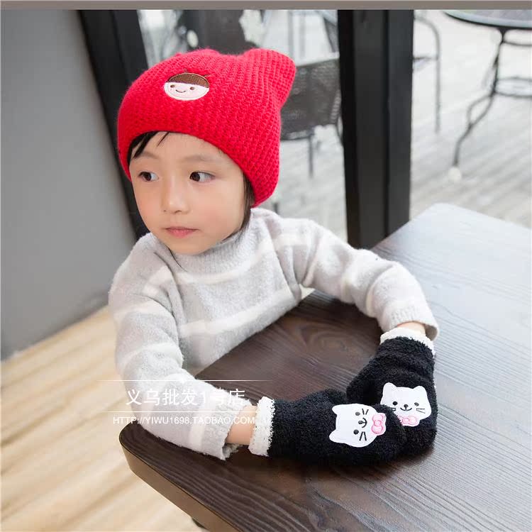 Gants pour enfants en velours - Ref 2146492 Image 31