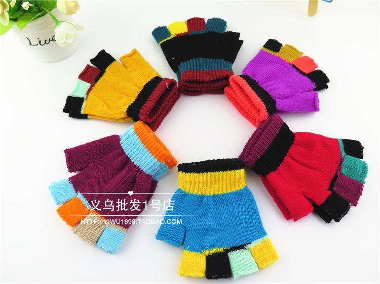 Gants pour enfants en acrylique - Ref 2147107 Image 35