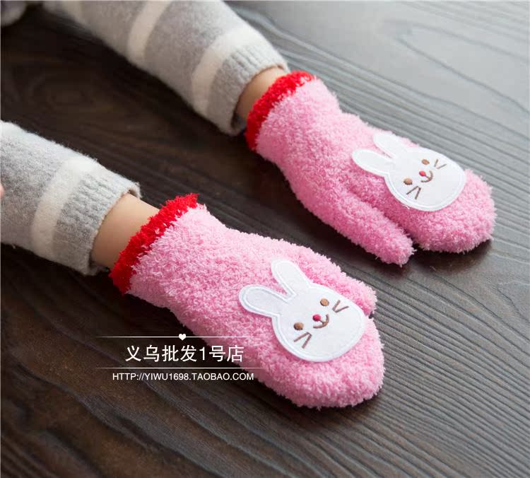 Gants pour enfants en velours - Ref 2146492 Image 28