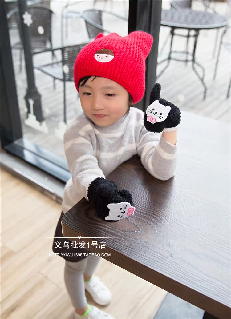 Gants pour enfants en velours - Ref 2146492 Image 30