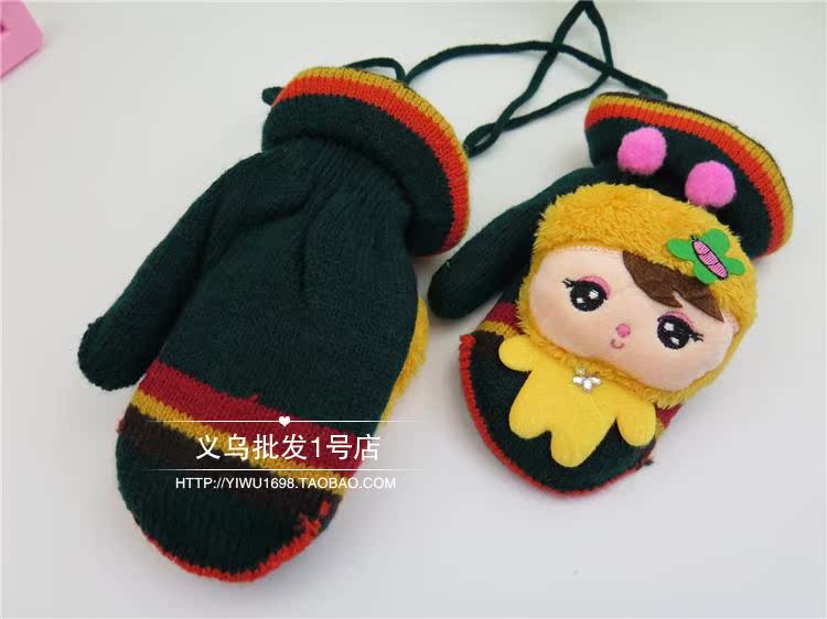 Gants pour enfants en acrylique - Ref 2147744 Image 28