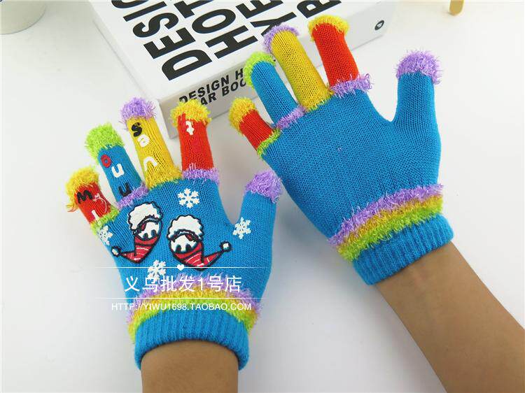 Gants pour enfants en acrylique - Ref 2147184 Image 10