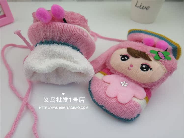 Gants pour enfants en acrylique - Ref 2147744 Image 23