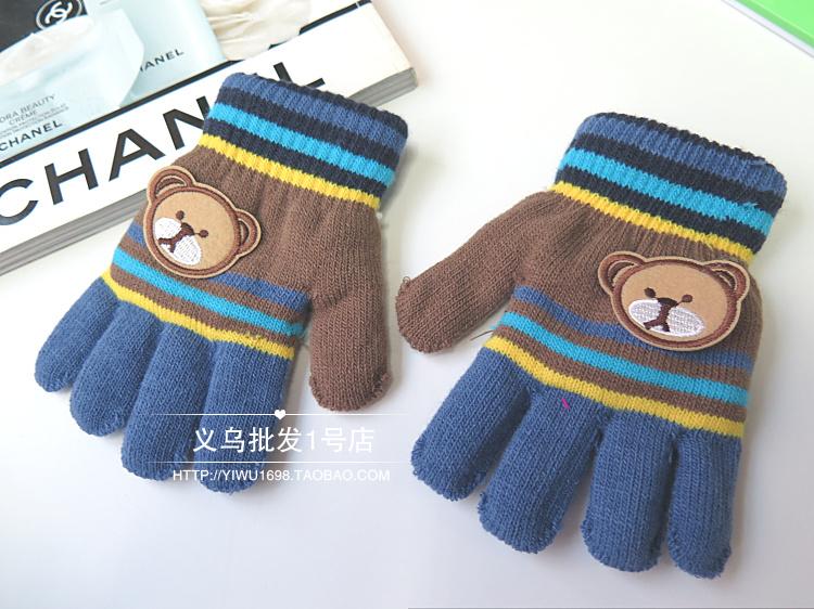 Gants pour garcon en acrylique - Ref 2144514 Image 33