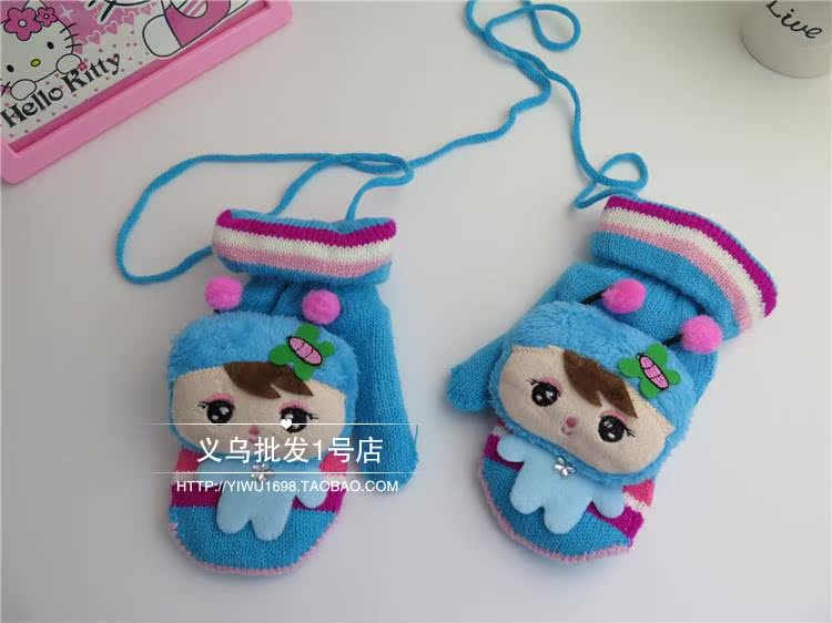 Gants pour enfants en acrylique - Ref 2147744 Image 34