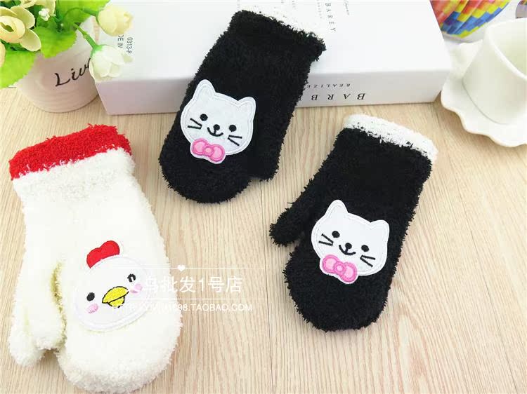 Gants pour enfants en velours - Ref 2146492 Image 35